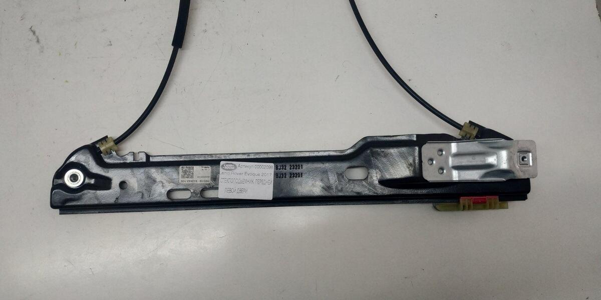 LR067999 Podnośnik szyby przednie lewe drzwi RANGE ROVER EVOQUE (L538) 2011-2018 używane